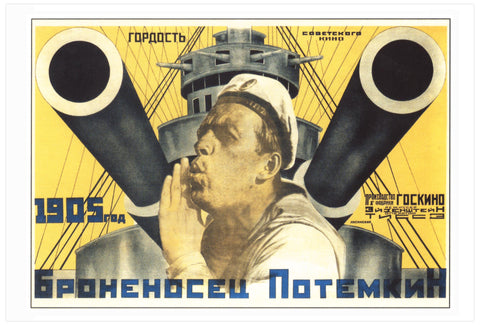 Movie Poster: 'Battleship Potemkin' [1925]