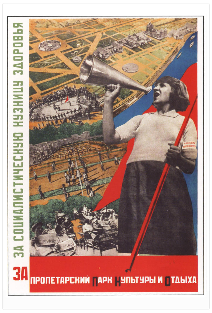 For the proletarian park [1932]