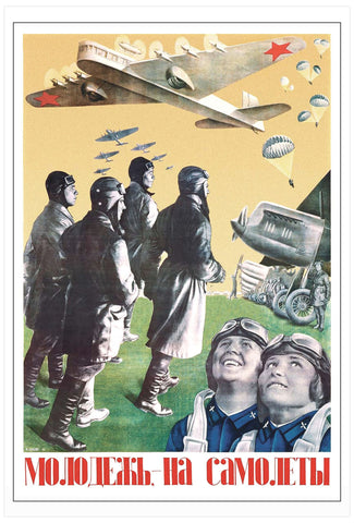 Young people, choose airplanes! [1934]