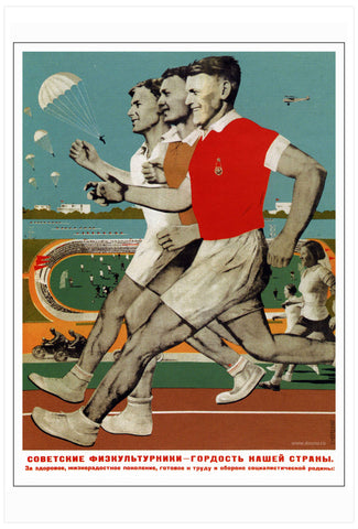 Soviet athletes are the pride of our country [1935]