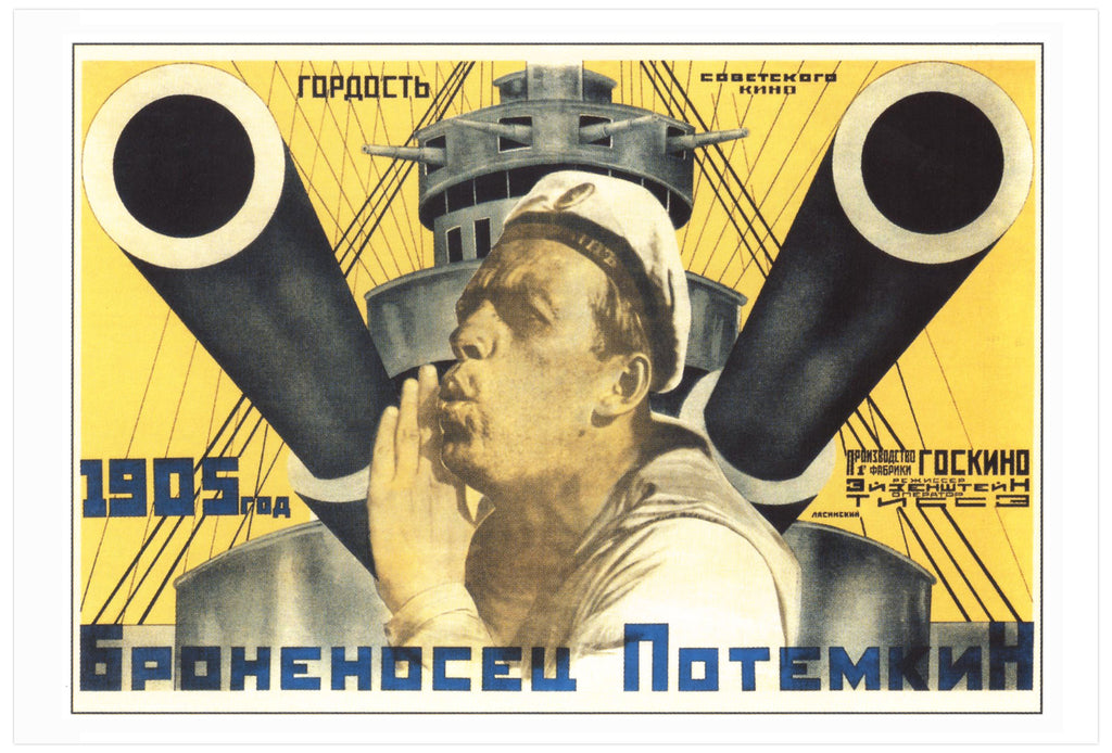Movie Poster: 'Battleship Potemkin' [1925]
