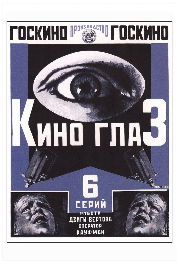 Movie Poster: Documentary Kino Glaz (Kino Eye) [1924]
