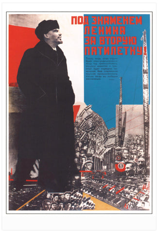 Under the banner of Lenin for the second five-year plan [1931]